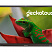 Интерактивная панель Geckotouch Interactive ​​​​​​​65R