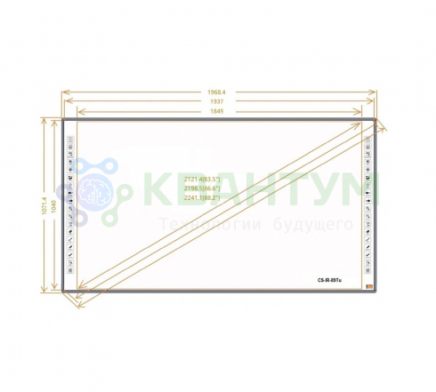 Интерактивная доска  Classic Solution CS-IR-89Tu