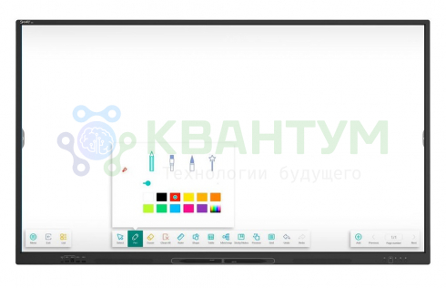 Интерактивная панель (комплекс) SMART SBID-GX175-V3 с ПО SMART Notebook